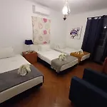 Ramos * Албуфейра